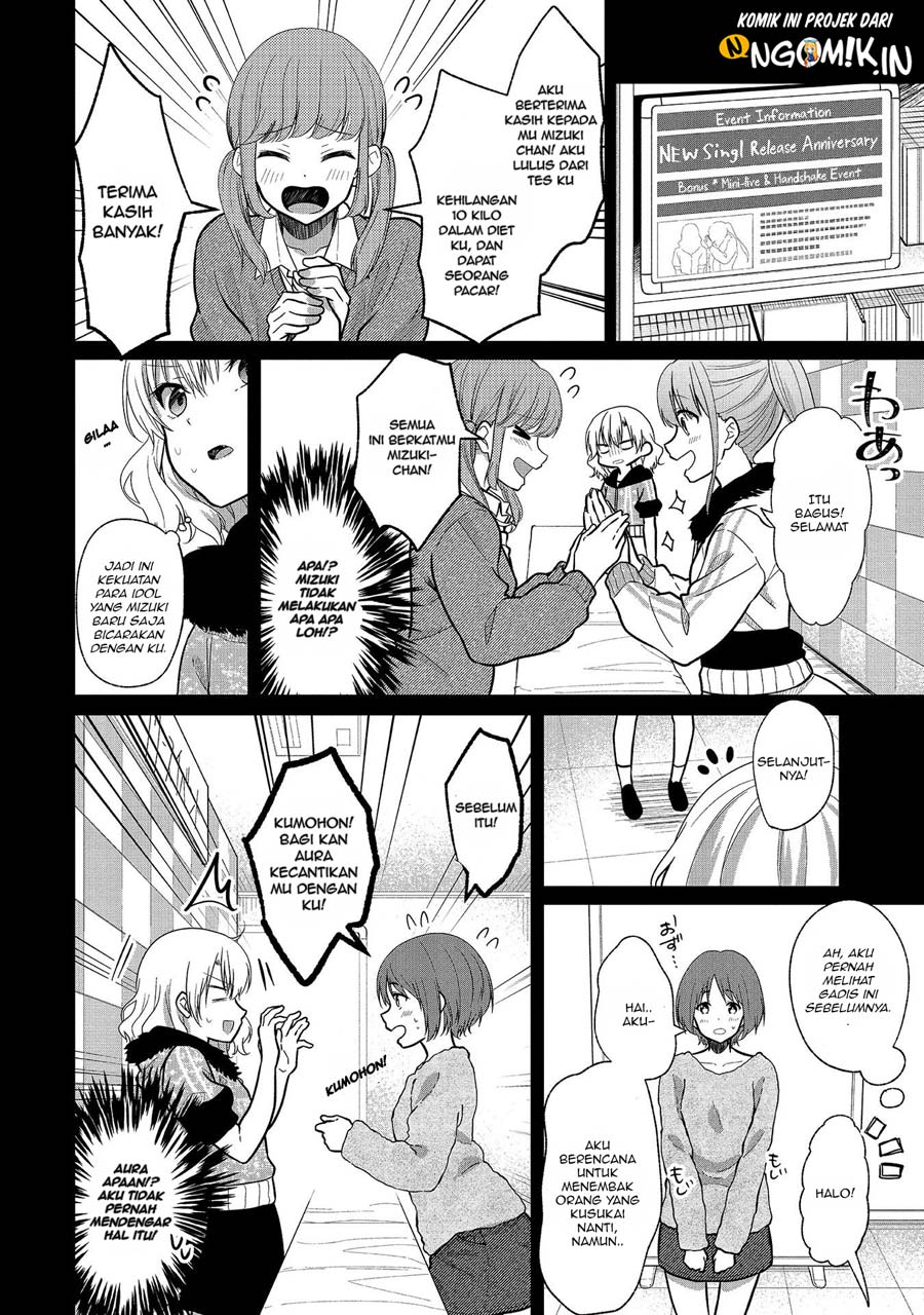 Oshi Ga Kounin Sutouka Ni Narimashita Chapter 06 Gambar 9